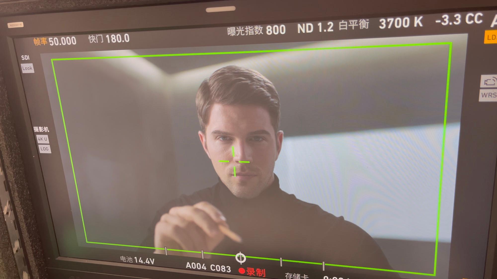 Jeremiah Blakely Scene still 1